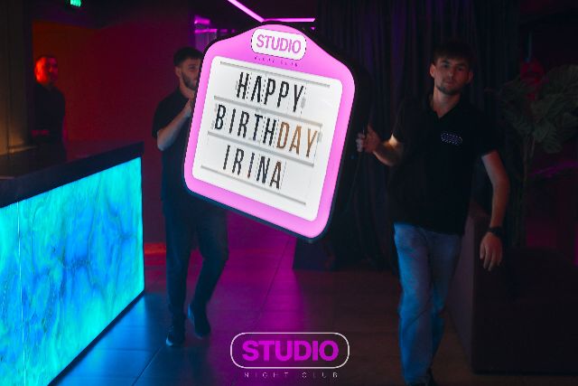 Petrecere la STUDIO, 15 august 2026 — 6 / 57